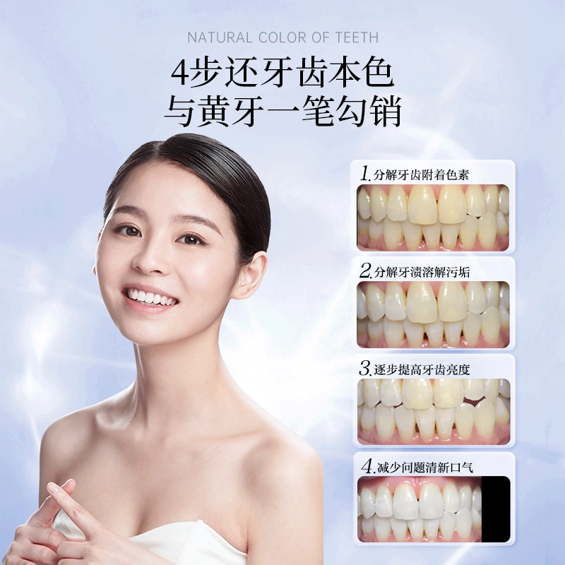FANGXIN 2.5ml