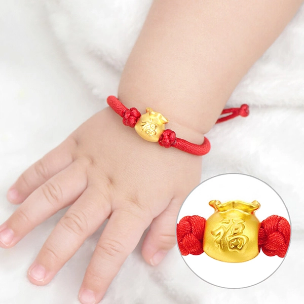 REDYEAR 999