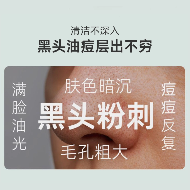 DAILUNSHA 130g