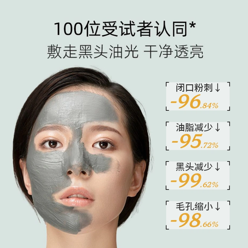 DAILUNSHA 130g