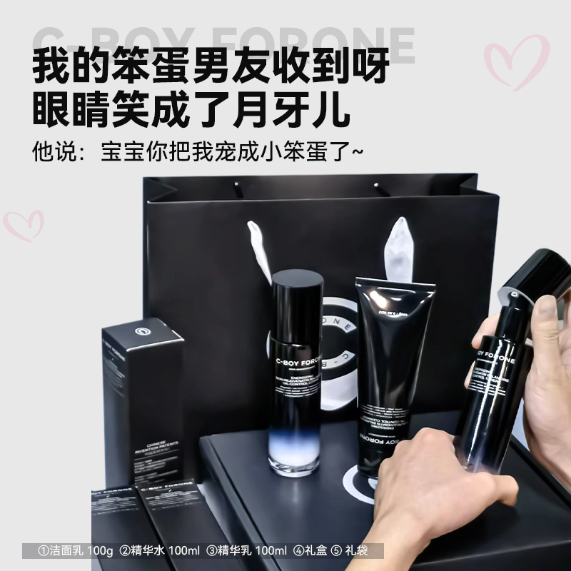 100g+100ml+100g