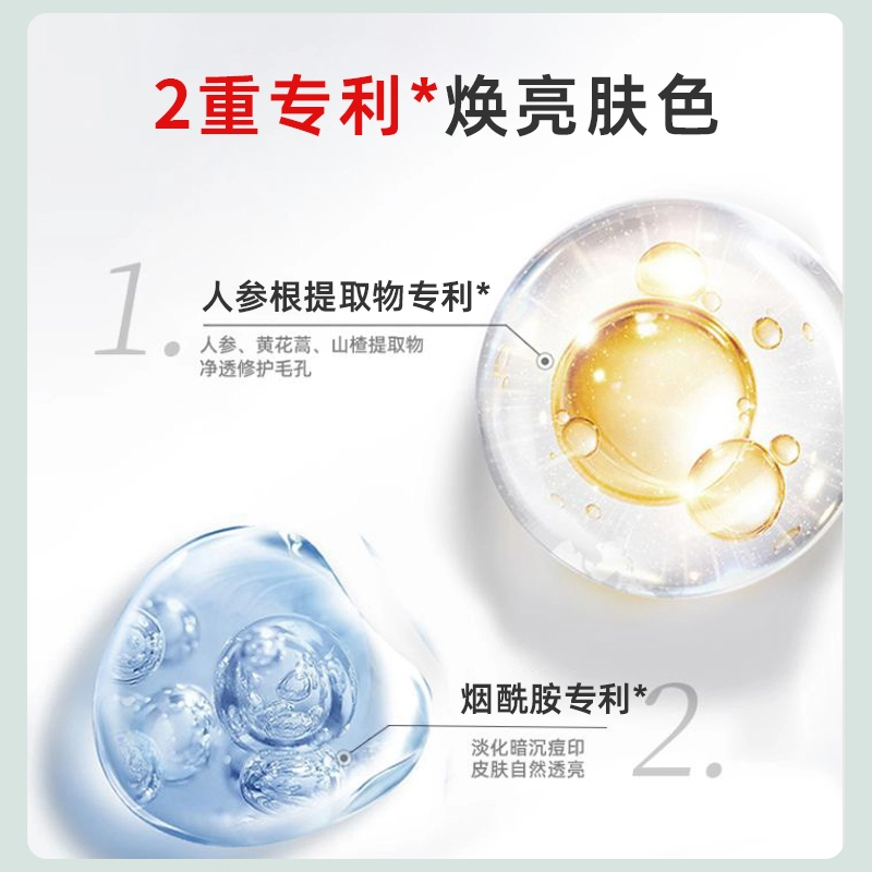 DAILUNSHA 130g
