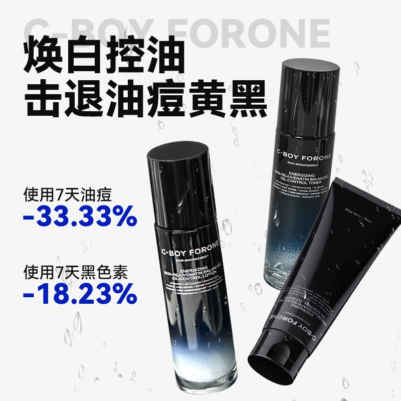 100g+100ml+100g