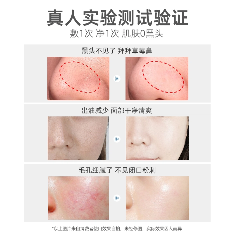 DAILUNSHA 130g