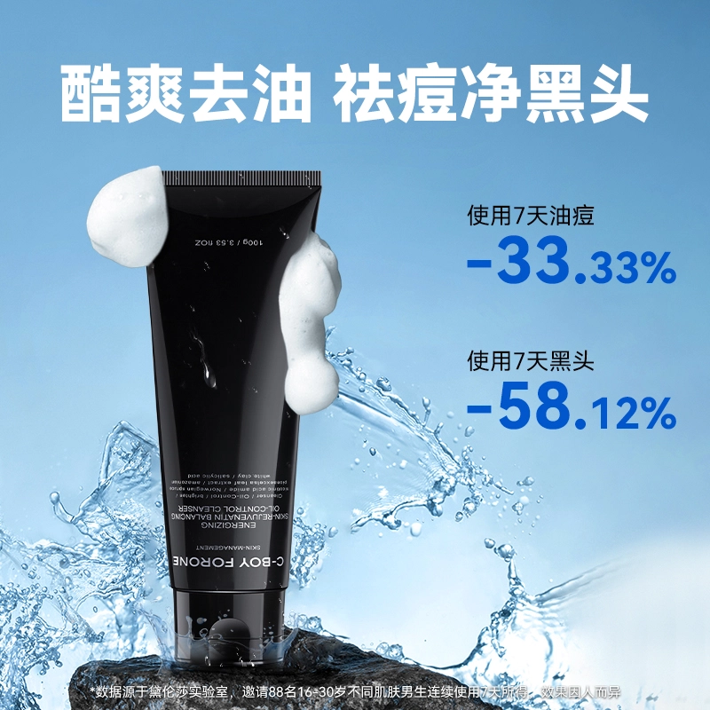 DAILUNSHA 100g