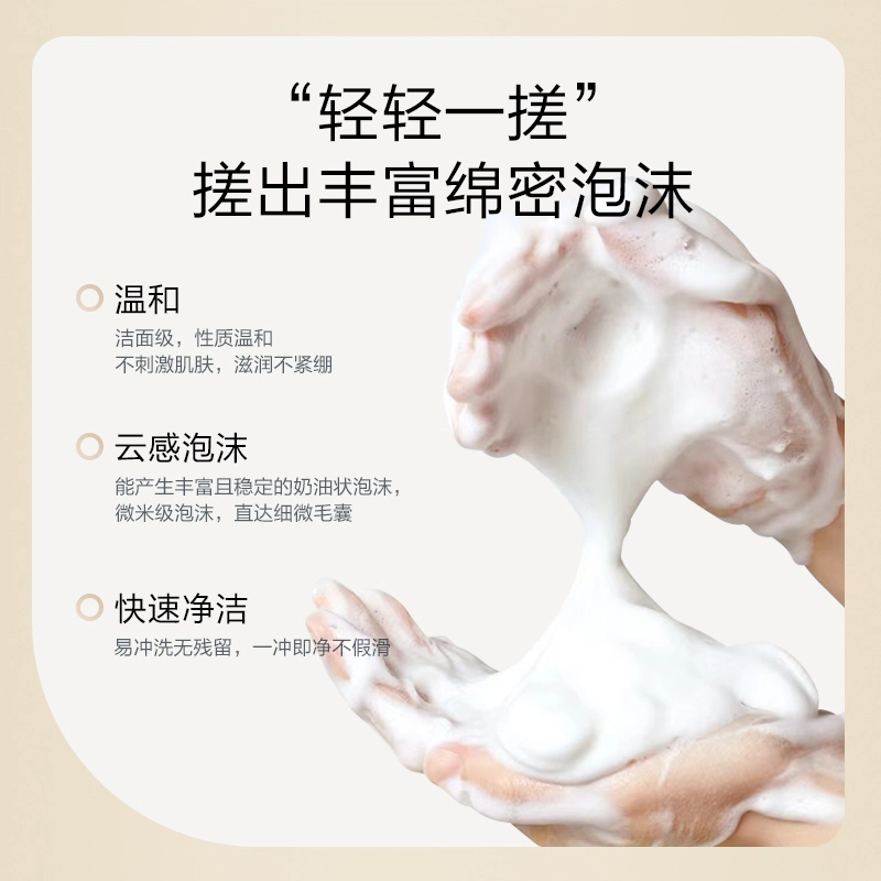 500ml500ml*2