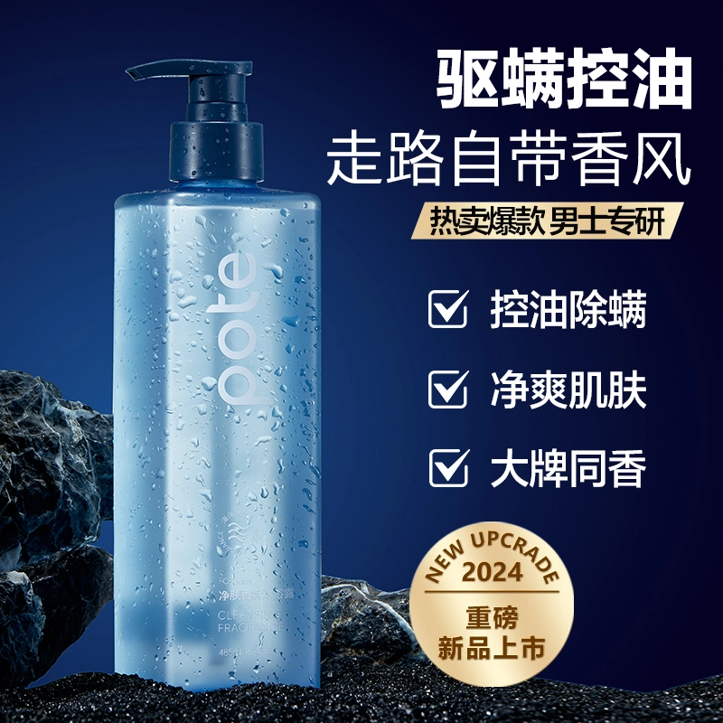 485ml*1485ml*2