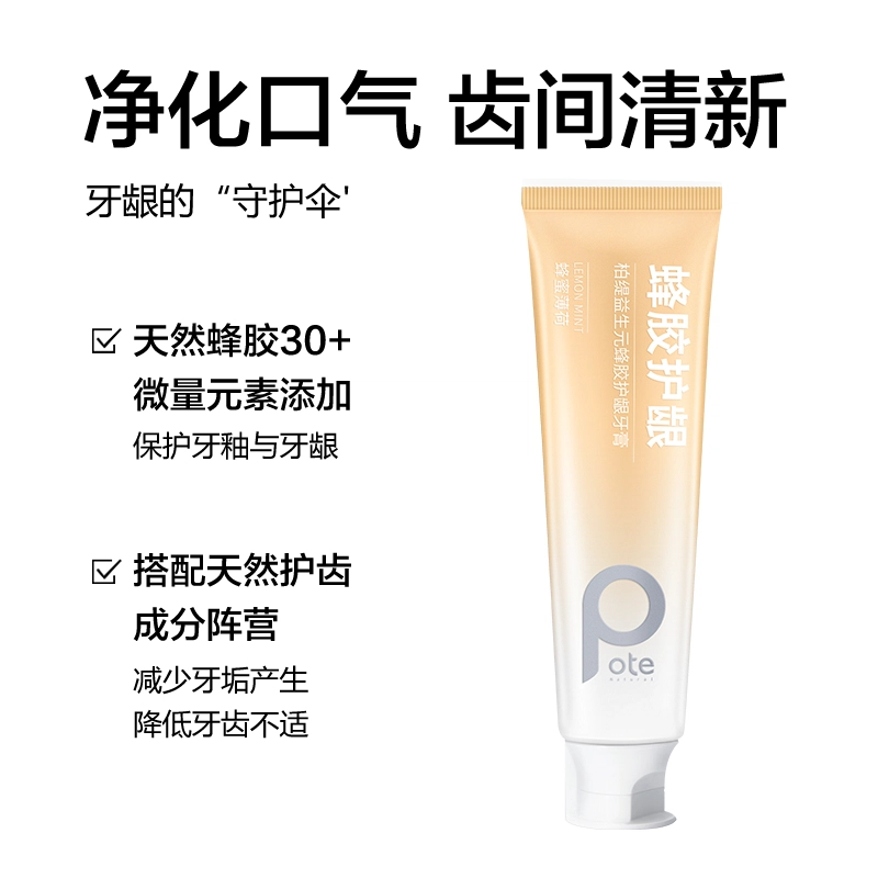 120g*2120g*3