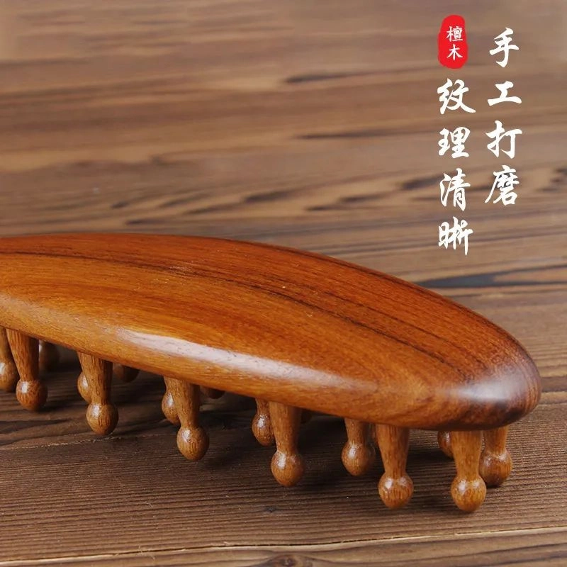 闪闪优品  长柄檀木经络按摩梳发梳子  美发