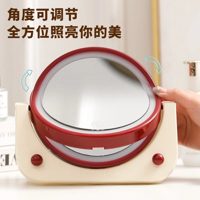 闪闪优品 圆形免打孔 梳妆镜