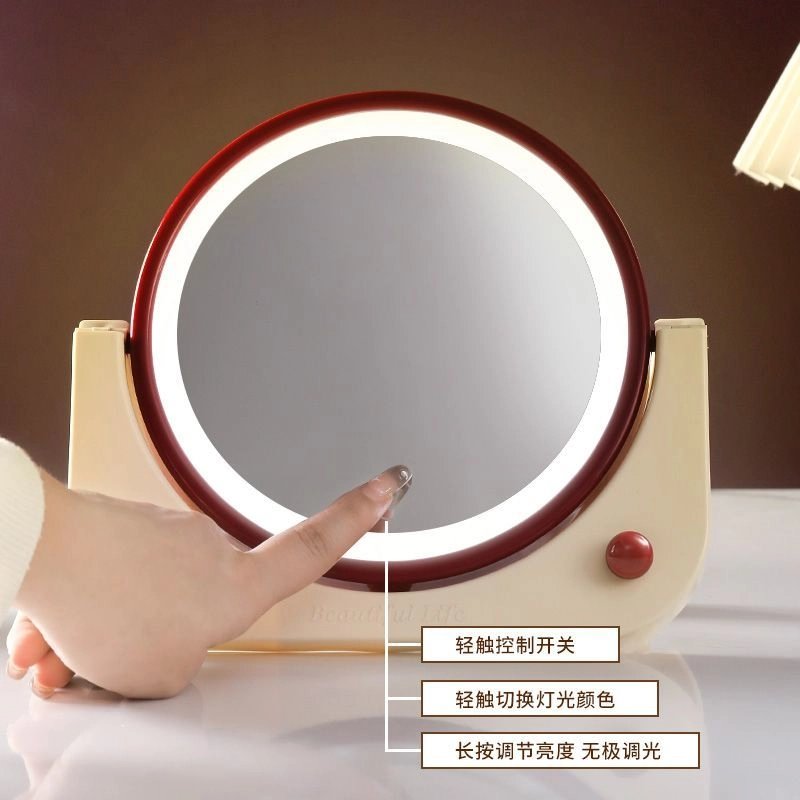 闪闪优品 圆形免打孔 梳妆镜