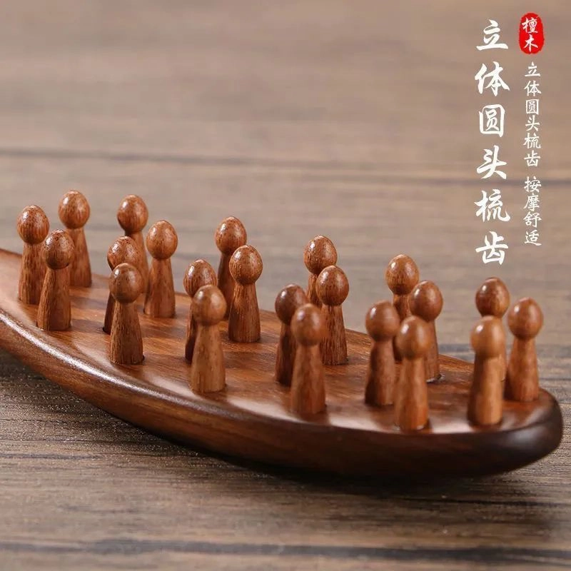 闪闪优品  长柄檀木经络按摩梳发梳子  美发