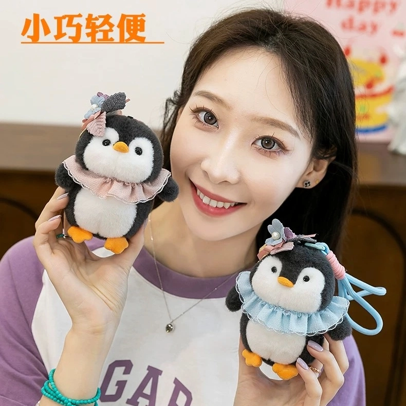 Brangdy 13cm