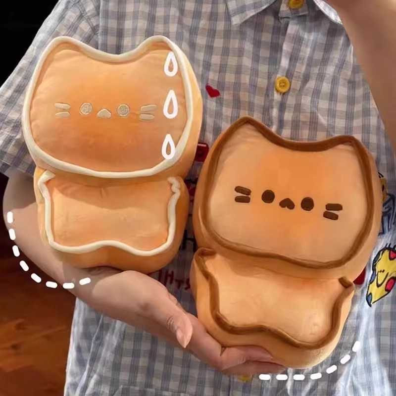 Brangdy 23cm