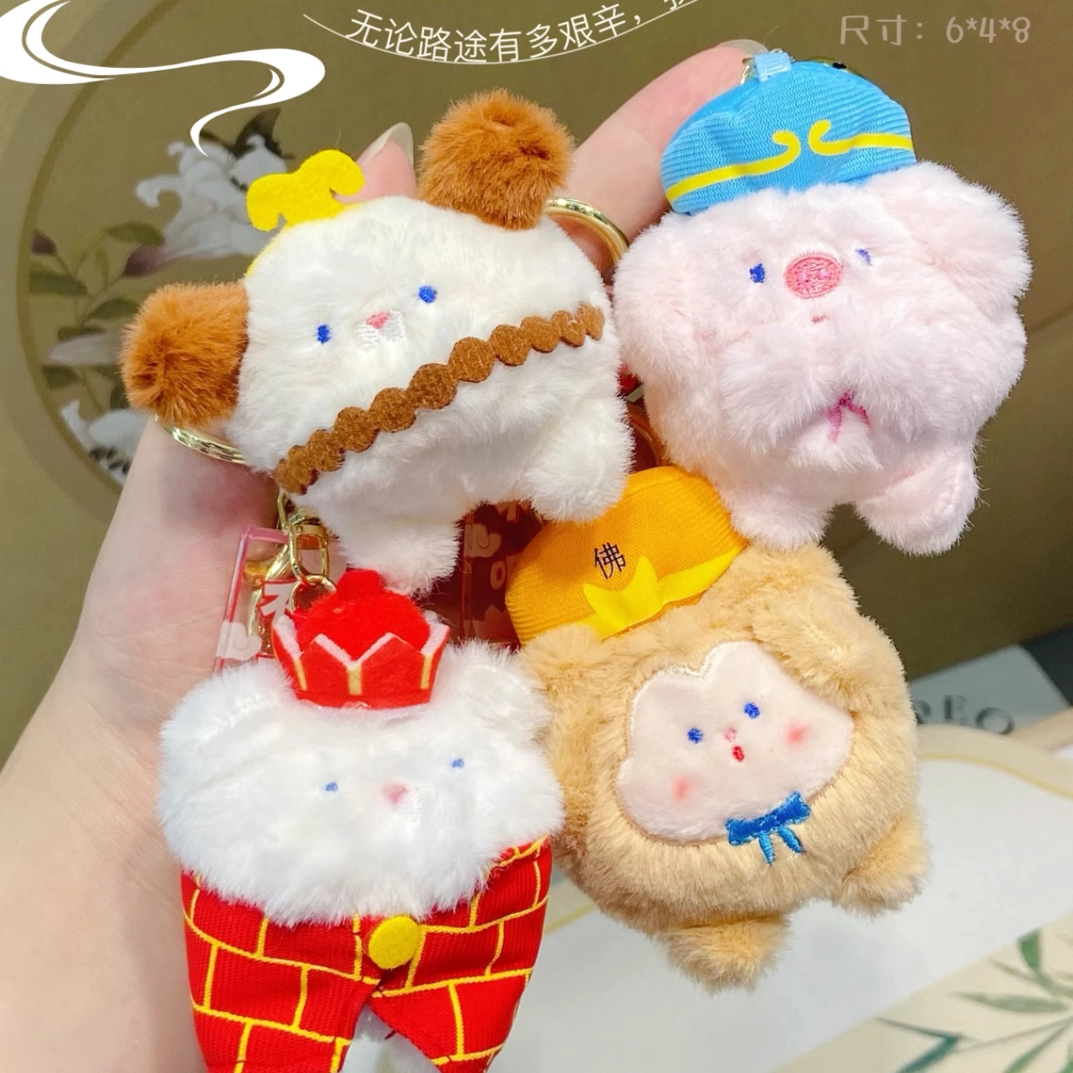 TL Q 8cm