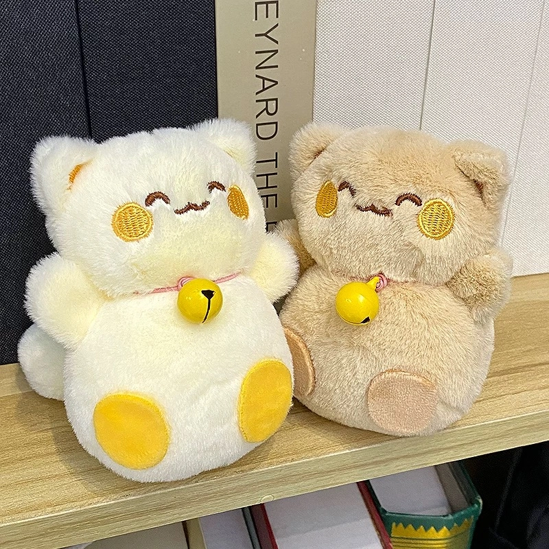 Brangdy 11cm