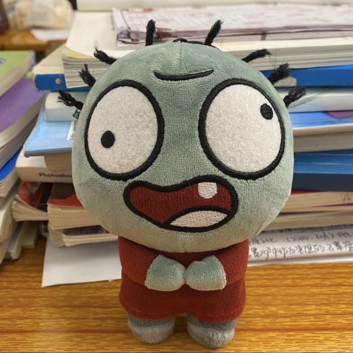 Brangdy 14cm