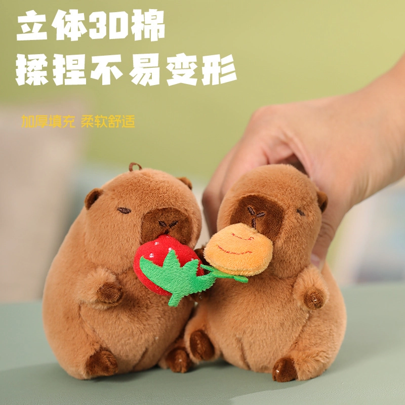 Brangdy 12cm