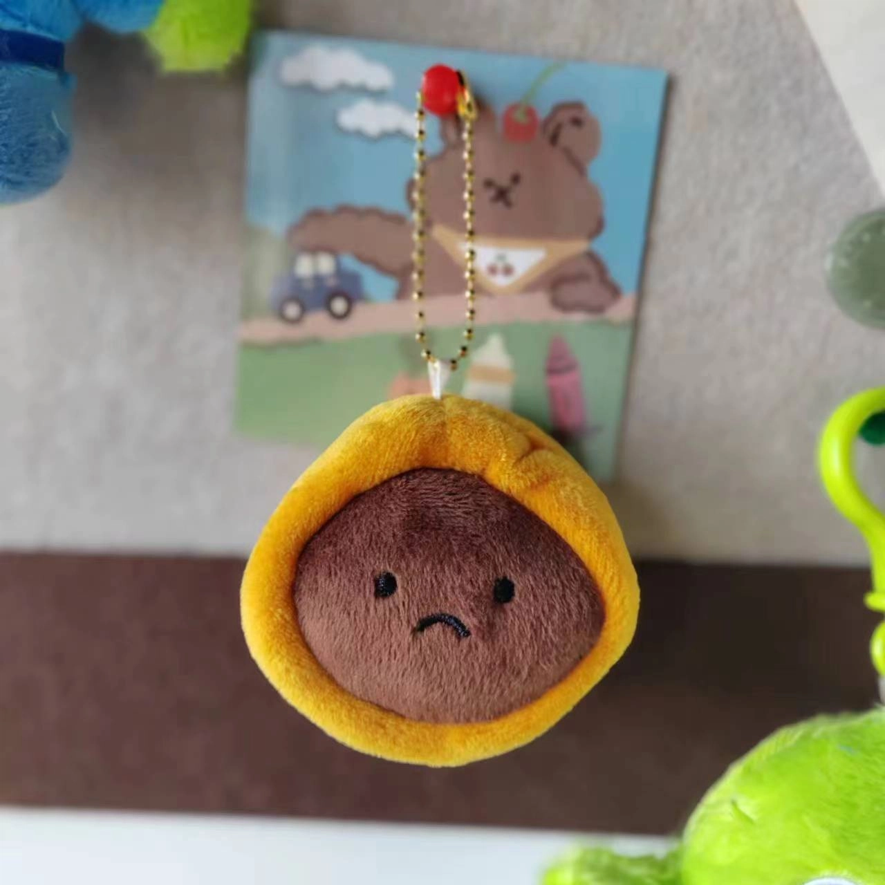 Brangdy 8cm