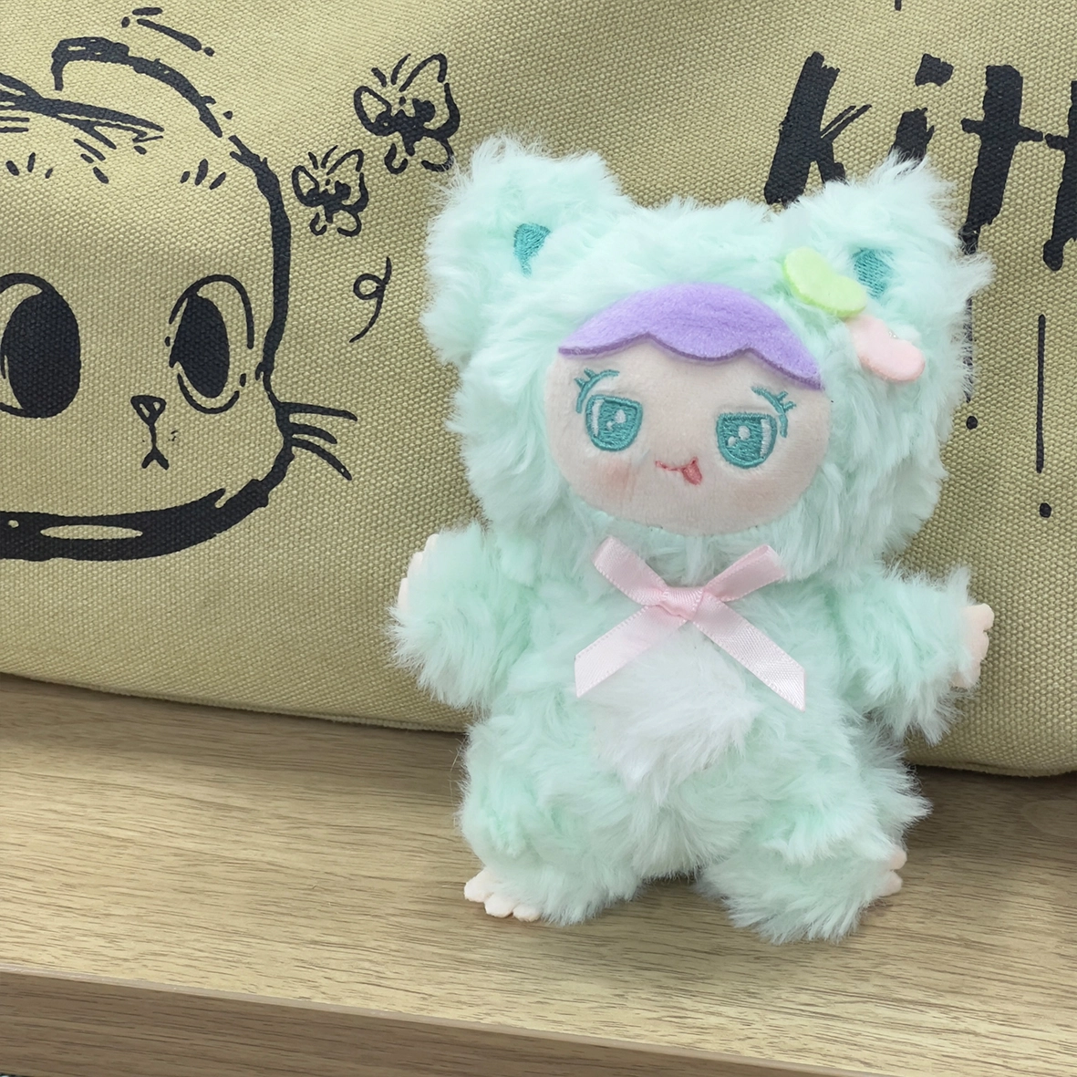Brangdy 13cm