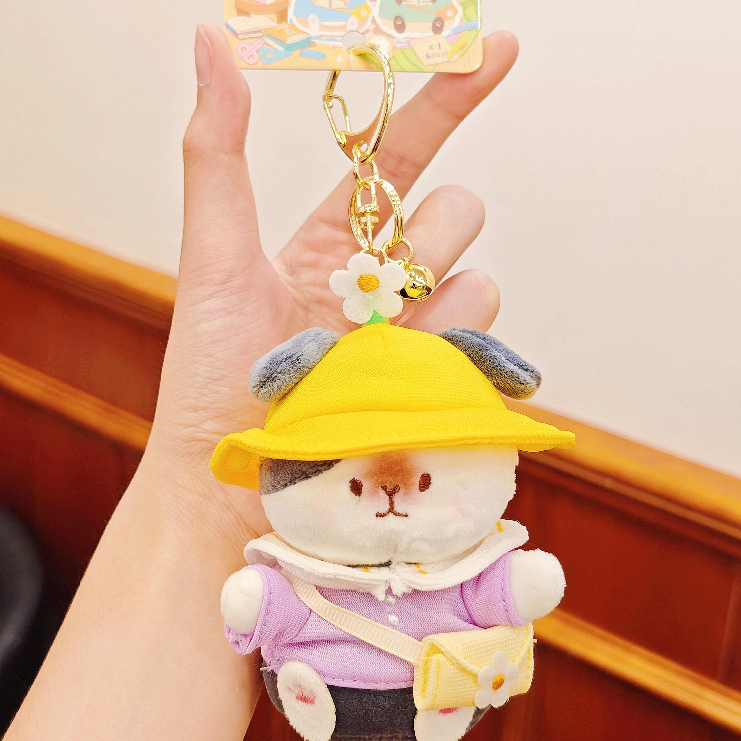 Brangdy 11cm