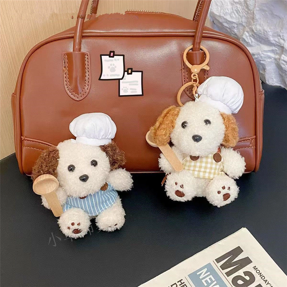 Brangdy 12cm