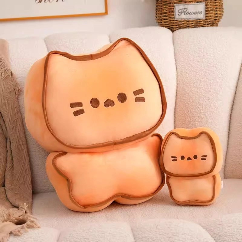 Brangdy 23cm