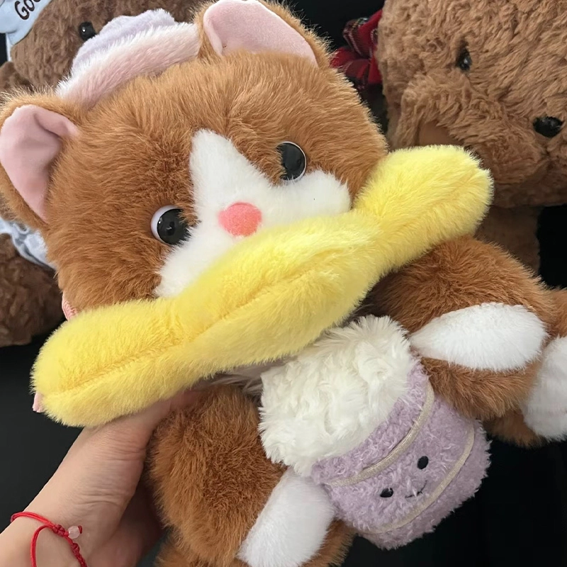 Brangdy 33cm