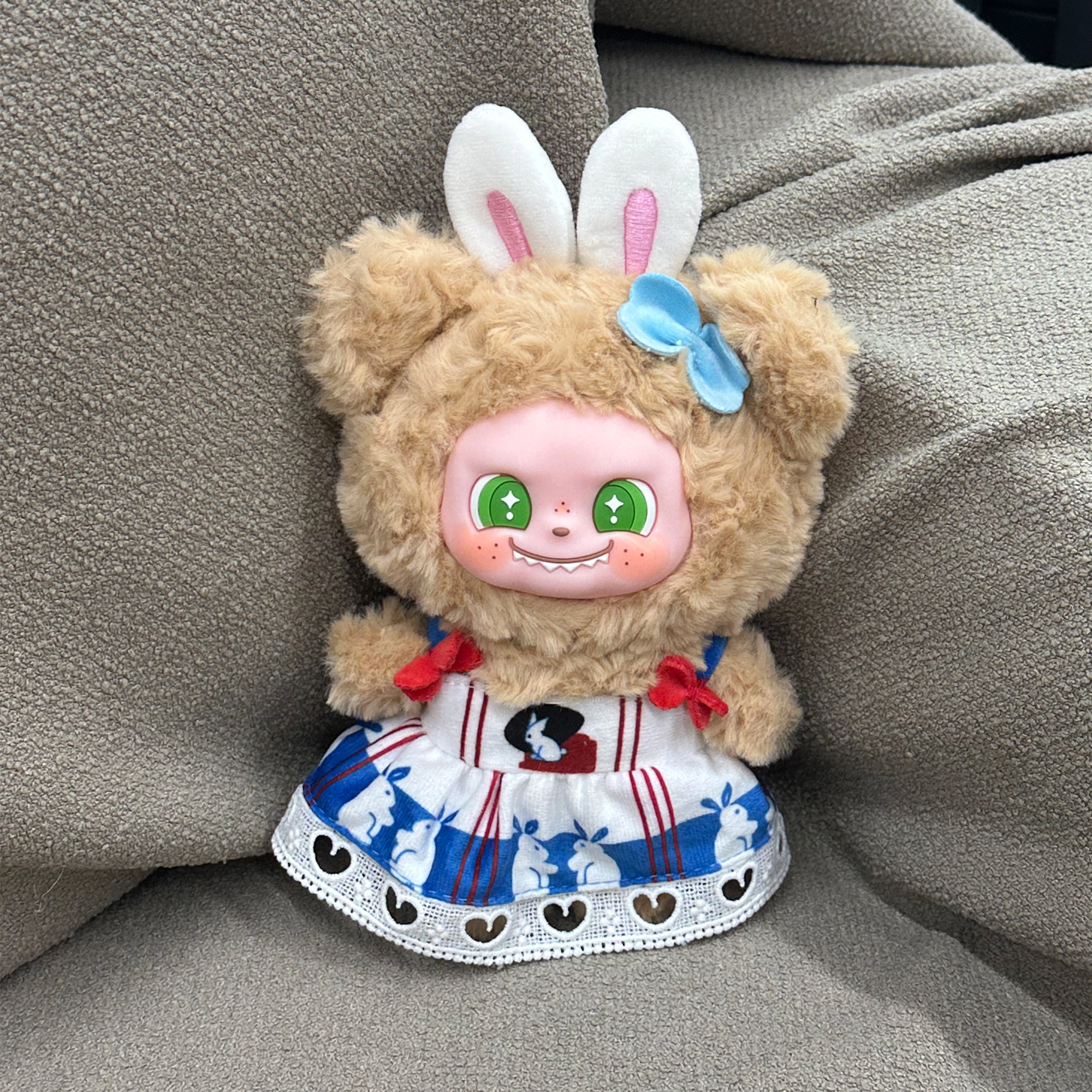 Brangdy 16cm