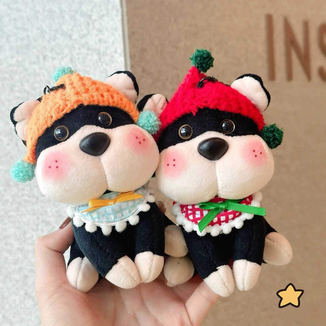 Brangdy 12cm