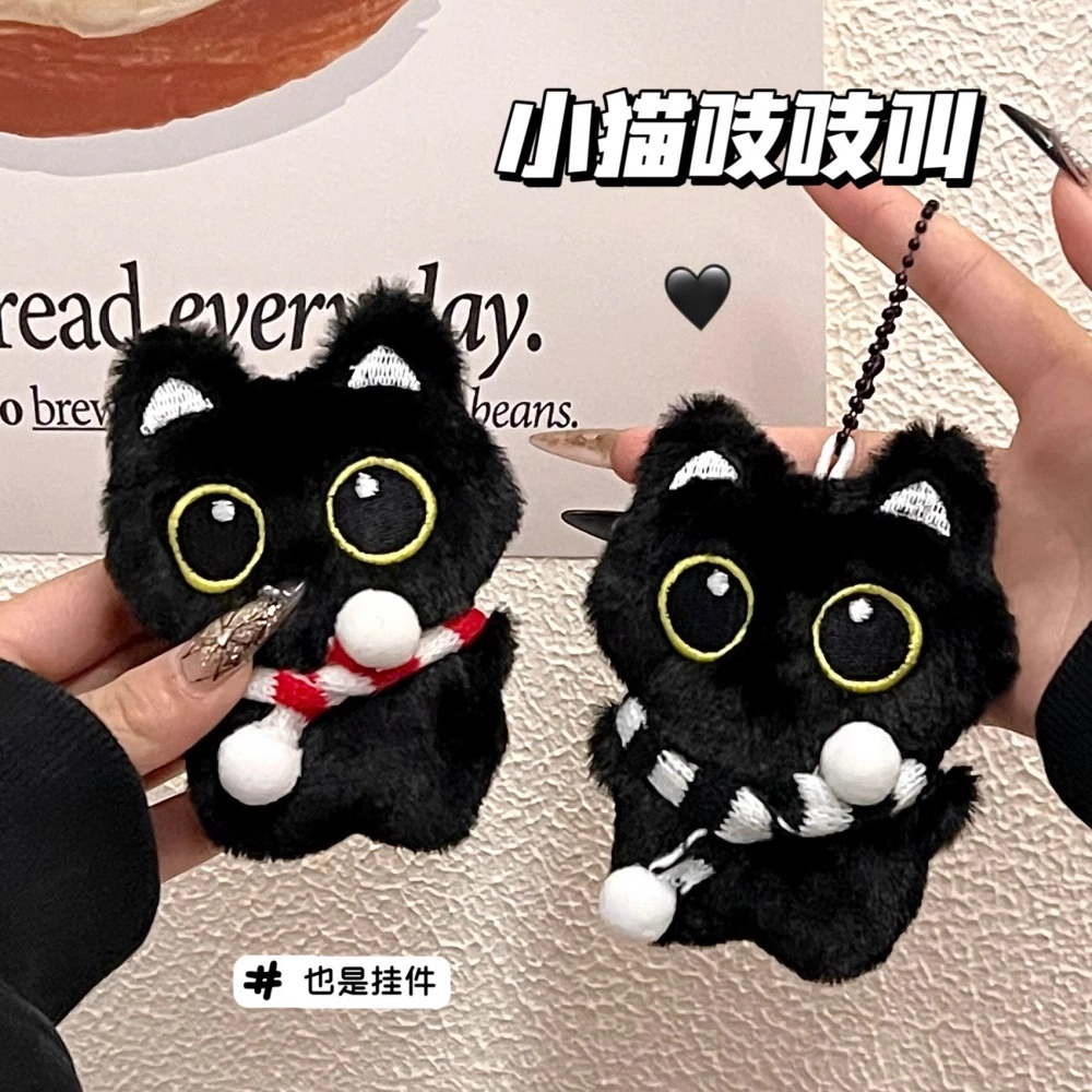 Brangdy 10cm