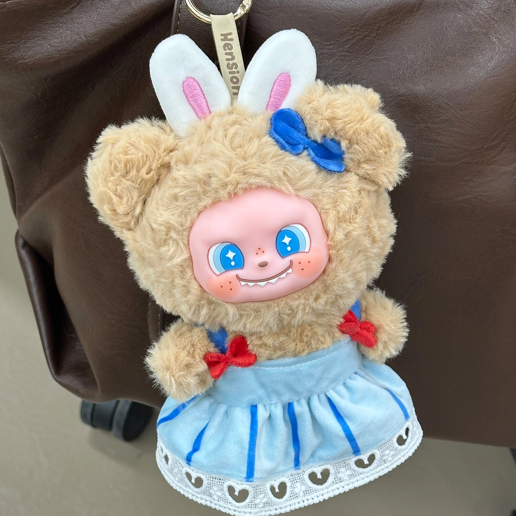 Brangdy 16cm