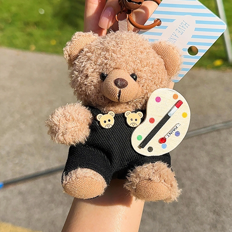 Brangdy ins 12cm