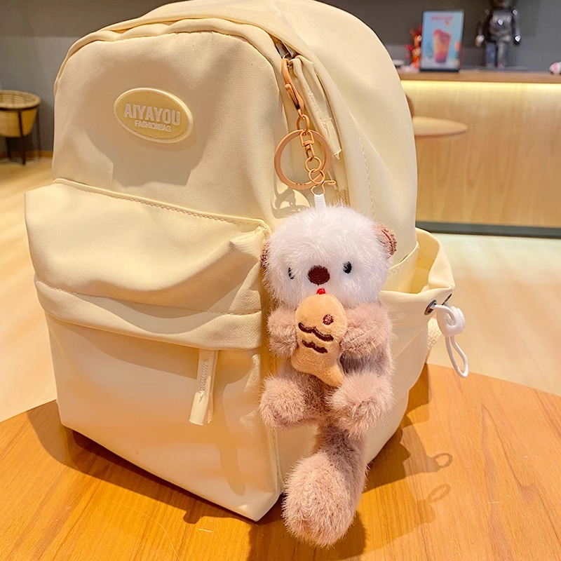 Brangdy 15cm