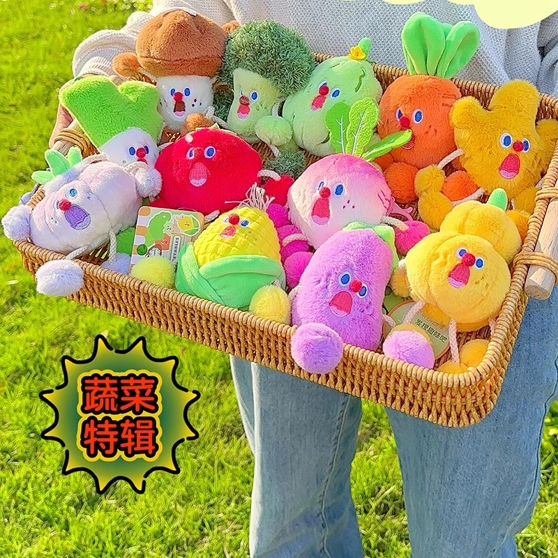 Brangdy 8cm