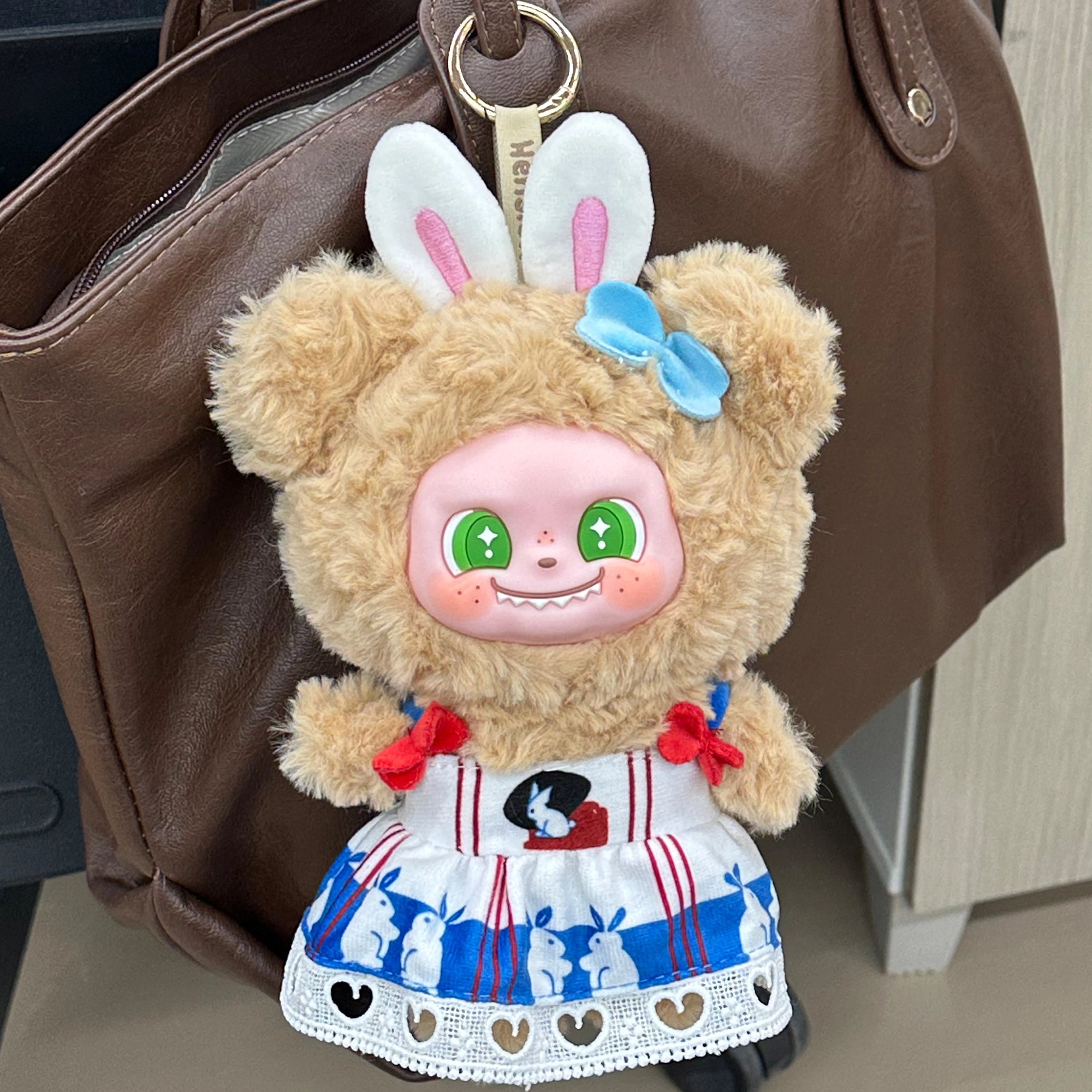 Brangdy 16cm