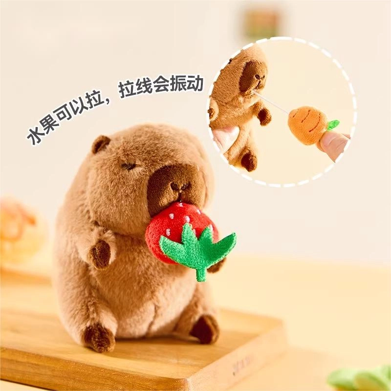 Brangdy 12cm