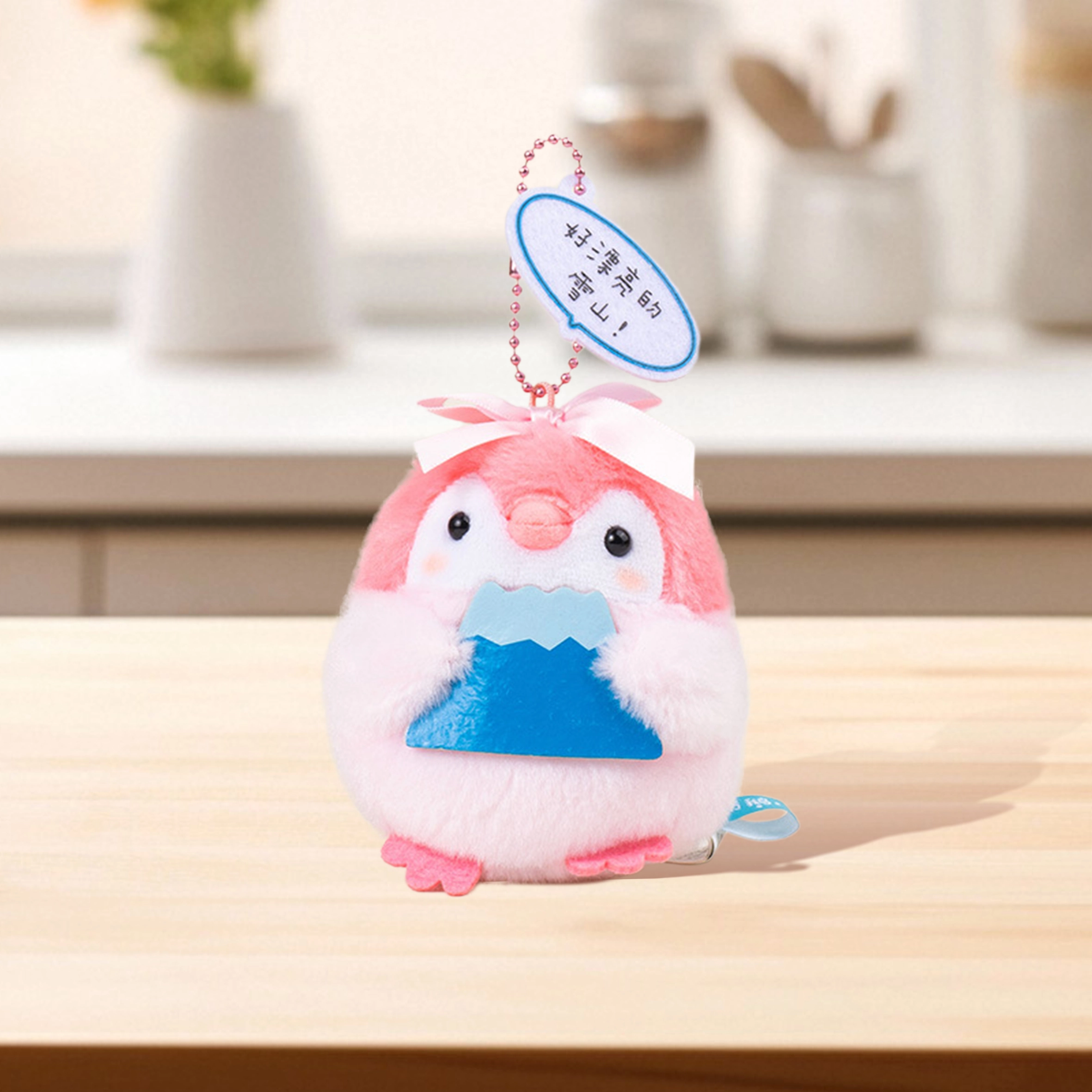 Brangdy 11cm