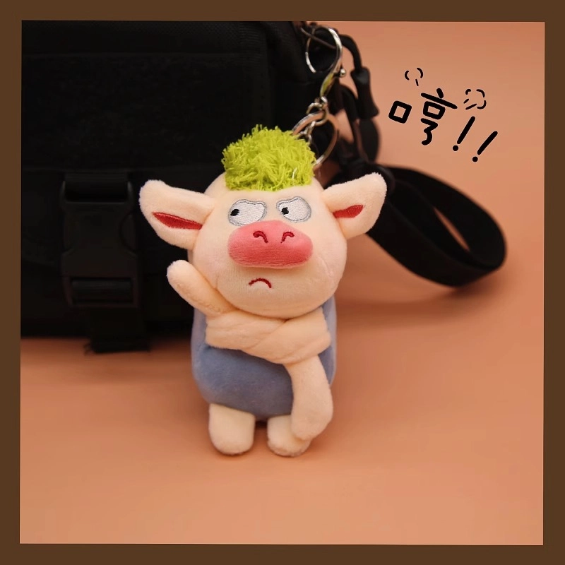 Brangdy 12cm