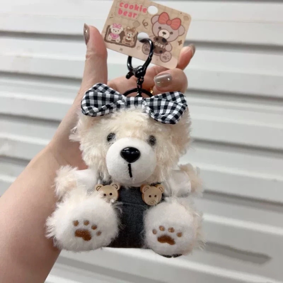 Brangdy 11cm