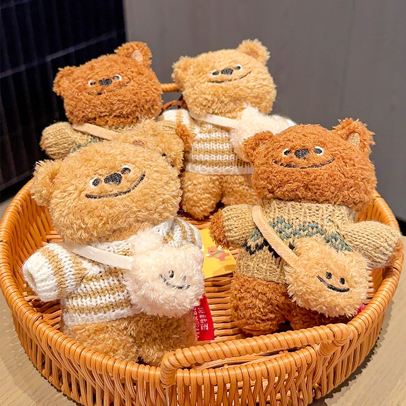 Brangdy 15cm