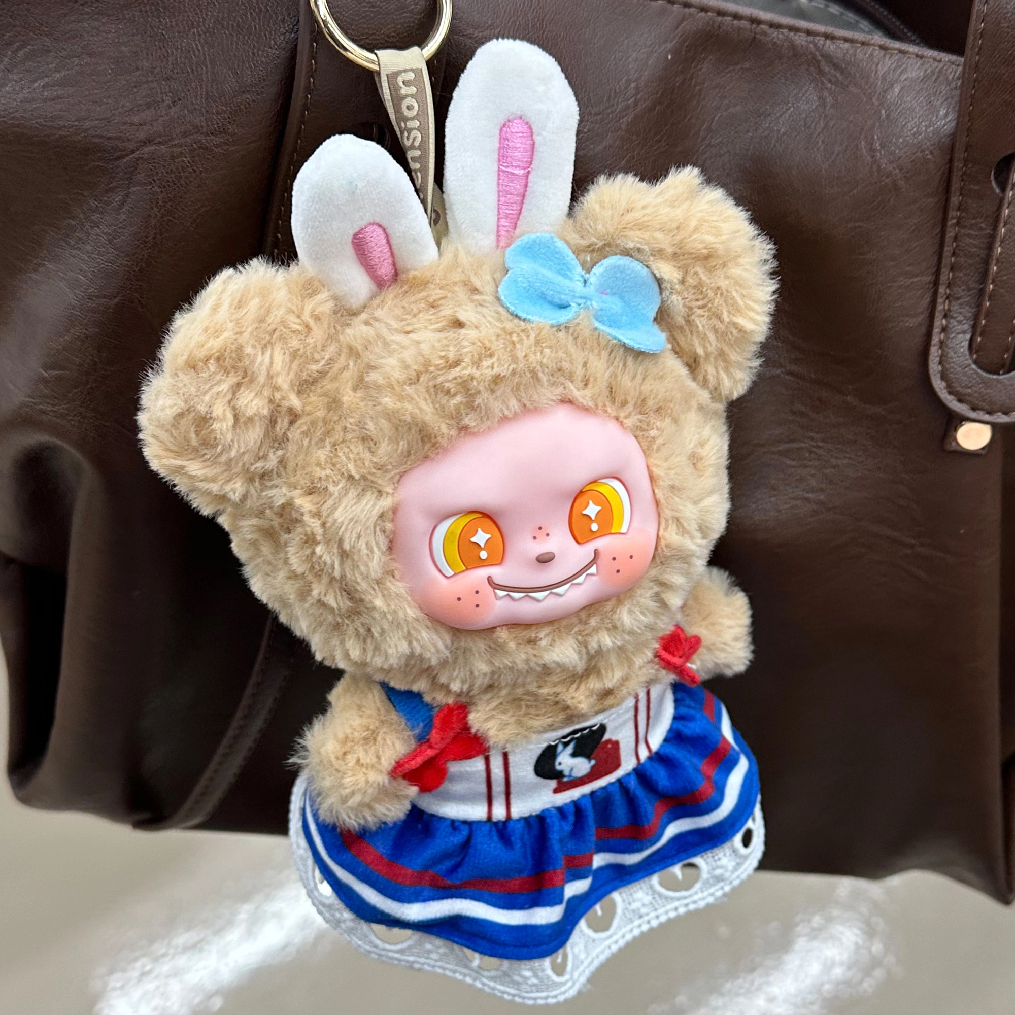 Brangdy 16cm