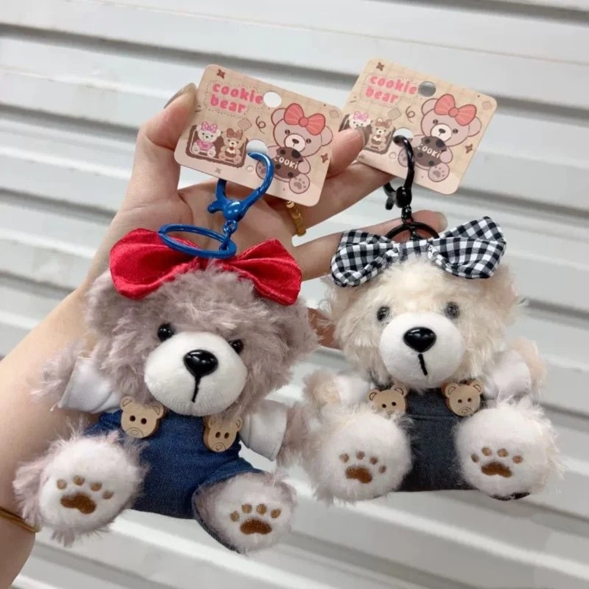 Brangdy 11cm