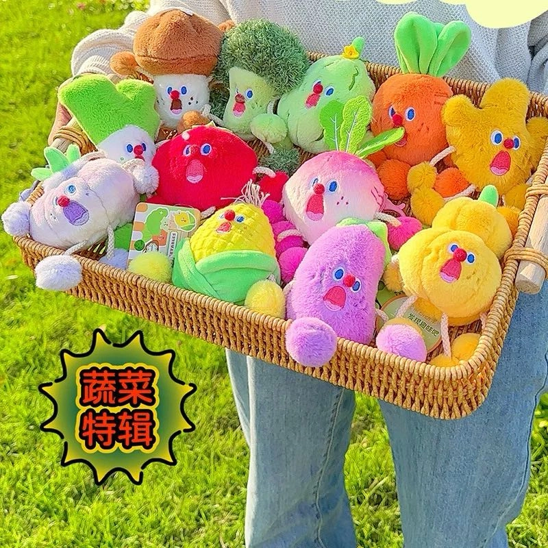 Brangdy 8cm