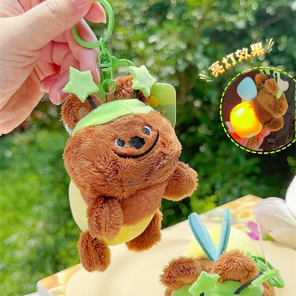 Brangdy 9cm