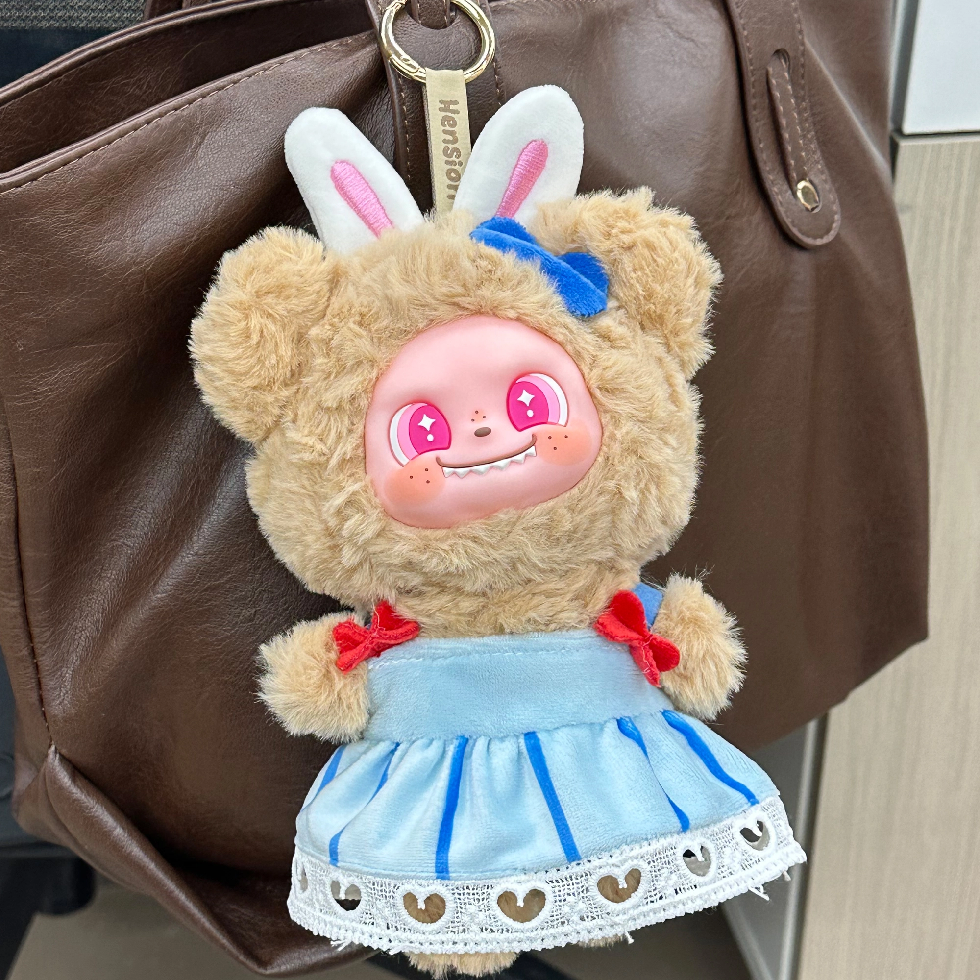 Brangdy 16cm