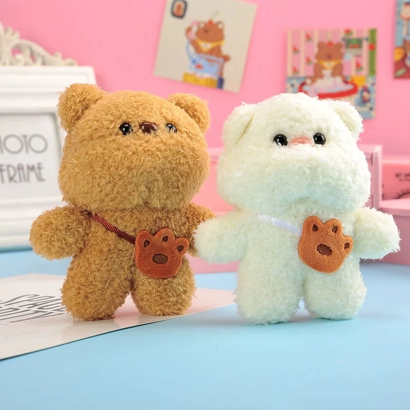 Brangdy 12cm