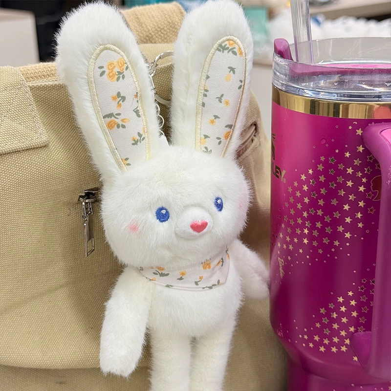 Brangdy 30cm