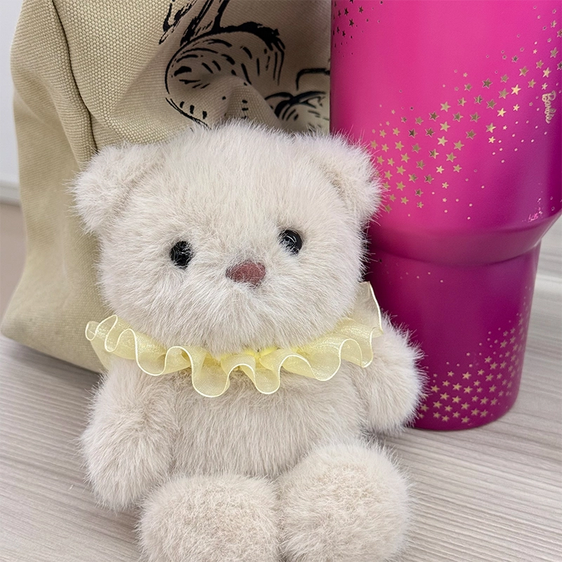 Brangdy 20cm