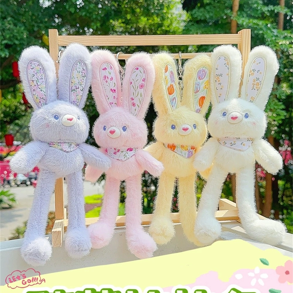 Brangdy 30cm